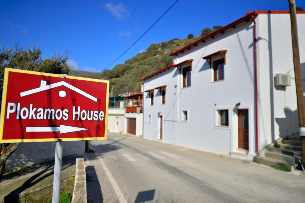 Plokamos House Villa Plokamianá Eksteriør bilde